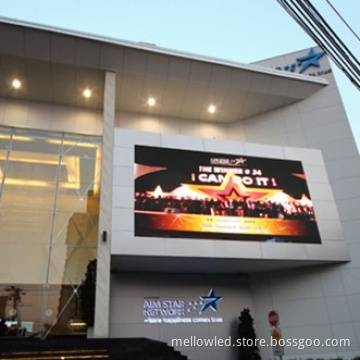 P12 LED Display Module